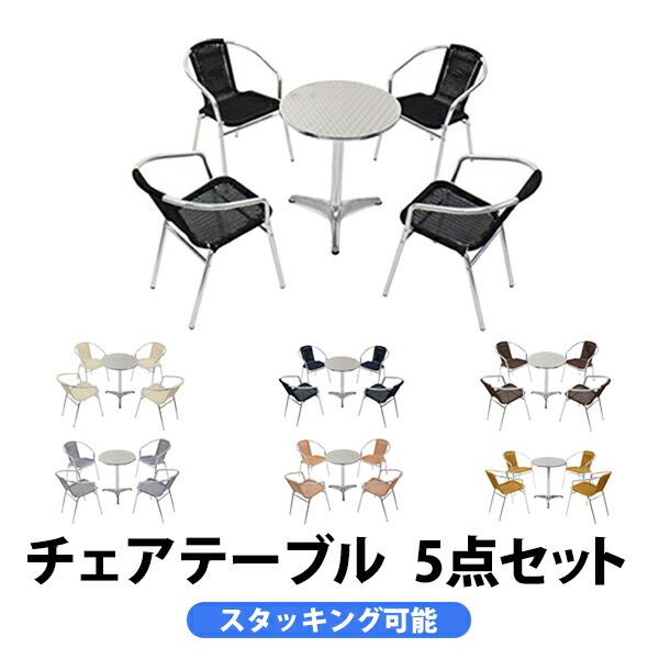 ����̵�� �����ǥ�5�����å� ���٤륫�顼 �����ǥ�ơ��֥�5�����å� �����ǥ�ơ��֥륻�å� �͹��饿�� ����ߥ����� �����˥󥰥����� ���ӡ������� �����ǥ������ �����å��󥰥����� �ӡ��������� �����å��� �����ȥɥ� �꥾���� �饿�� (�͹�) L24 L59 W6