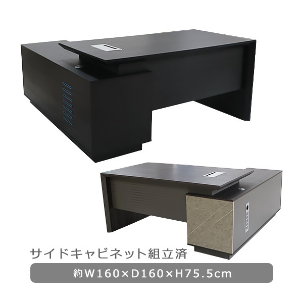 ����̵�� �ץ쥸�ǥ�ȥǥ��� ���������ƥ��֥ǥ��� L���� �����ɥ���ӥͥå���Ω�� ��W160��D160��H75.5cm ���٤륫�顼 ���Ѻ��� ���ե����ǥ��� L���ǥ��� L�� �����ɥǥ��� �����ɥ������� ê�դ� ��إǥ��� �ѥ�����ǥ��� �����ʡ��ǥ��� ��� ��Ĺ�� �� ptdkb39w160