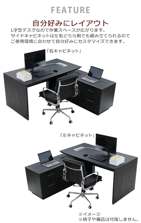 ����̵�� �ץ쥸�ǥ�ȥǥ��� ���������ƥ��֥ǥ��� L���� �����ɥ���ӥͥå���Ω�� ��W160��D160��H75.5cm ���٤륫�顼 ���Ѻ��� ���ե����ǥ��� L���ǥ��� L�� �����ɥǥ��� �����ɥ������� ê�դ� ��إǥ��� �ѥ�����ǥ��� �����ʡ��ǥ��� ��� ��Ĺ�� �� ptdkb39w160