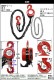 ����̵�� ��������֥��å� ��������ۥ����� ��ʲٽ���3.0t ��3000kg ɸ��������3.0m ��ư�� �����ɻ� �ۥ����ȥ������� ���졼��եå� �եå� �ߤ�夲 ���Ȥ� ��� ���� �Ҹ� ��� ���� ���� �Ѳ� ���� �ҳ����� DIY �������� ��ư �� ��å� szchoist3t3m