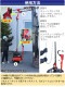 ����̵�� ��������֥��å� ��������ۥ����� ��ʲٽ���3.0t ��3000kg ɸ��������3.0m ��ư�� �����ɻ� �ۥ����ȥ������� ���졼��եå� �եå� �ߤ�夲 ���Ȥ� ��� ���� �Ҹ� ��� ���� ���� �Ѳ� ���� �ҳ����� DIY �������� ��ư �� ��å� szchoist3t3m