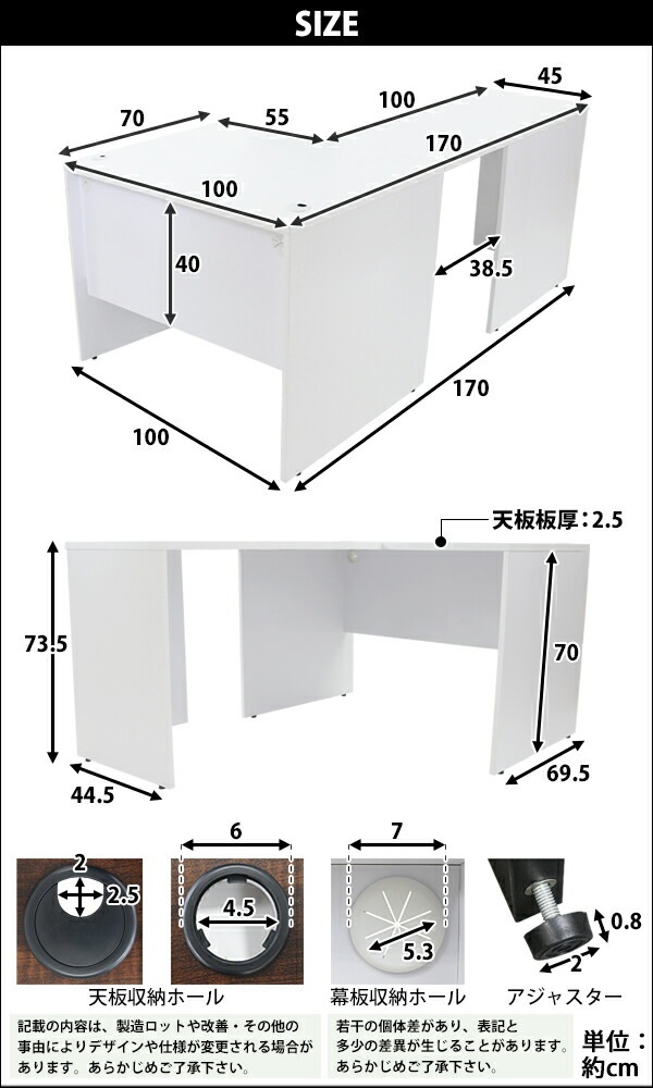 ̵ ٤4顼Ѻ ǥ L W100D170H73.5  ߥ󥰥ǥ Lǥ L ɥǥ Ϣ եǥ ƥ ѥǥ PCǥ W1000D1700H735 ʿ ʡǥ  ̳ ̳ wdesk10070f3