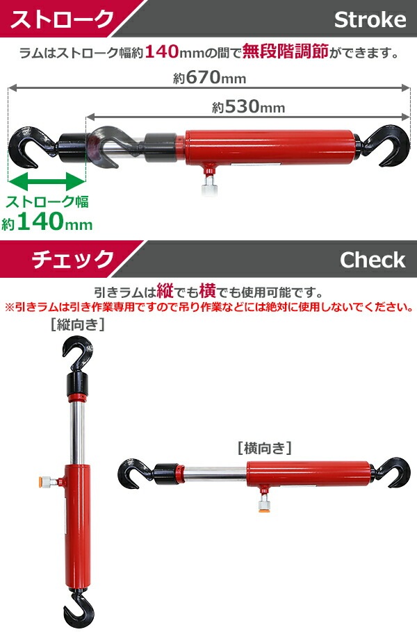 ����̵�� ���� ������� �������ǽ����5t ��5000kg ���ȥ�������140mm ñ�� ���������� ������������ ������ ������ �������� �������� ������� ���� DIY �ɺ����� �ɺ� �߽� �۵� �ҳ� �Ͽ� �̺� ���� �Ķ� �� hpullramd05r