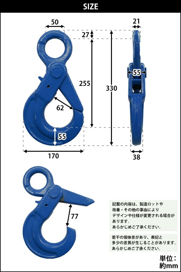 ̵ å󥰥եå 졼եå Ѳٽ10t 10000kg G100 ¤ ϥ졼ɥǥ եå 꼰 ߤ åեå եå󥰥եå 졼եå ååեå  ̥եå ߤեå 󥹥 磻䡼  ̳ݤ  ֥롼 lhook10tg100b