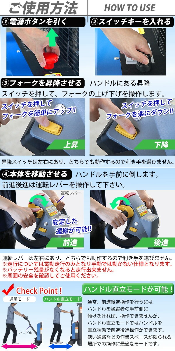 ��ư�����å��� ������ ��ư���� ��ư���� �ѥ��ե��� PSEŬ�� ���� �ǹ����3020mm �ٽ���1500kg ��1.5t �ե���������565mm ��ư �����å��� ��ư��ե��� ���� �ϥ����å� �����å��� �����å����ȥ�å� �ե����� �ϥ�ɥѥ�åȥȥ�å� ��302cm estas15s1530a