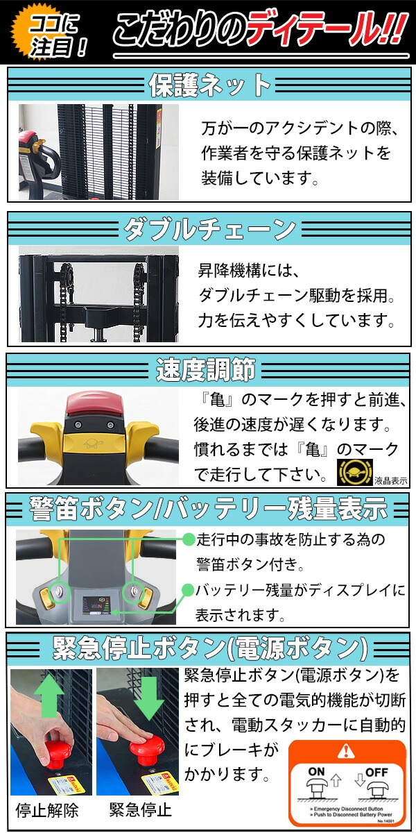 ��ư�����å��� ������ ��ư���� ��ư���� �ѥ��ե��� PSEŬ�� ���� �ǹ����3020mm �ٽ���1500kg ��1.5t �ե���������565mm ��ư �����å��� ��ư��ե��� ���� �ϥ����å� �����å��� �����å����ȥ�å� �ե����� �ϥ�ɥѥ�åȥȥ�å� ��302cm estas15s1530a