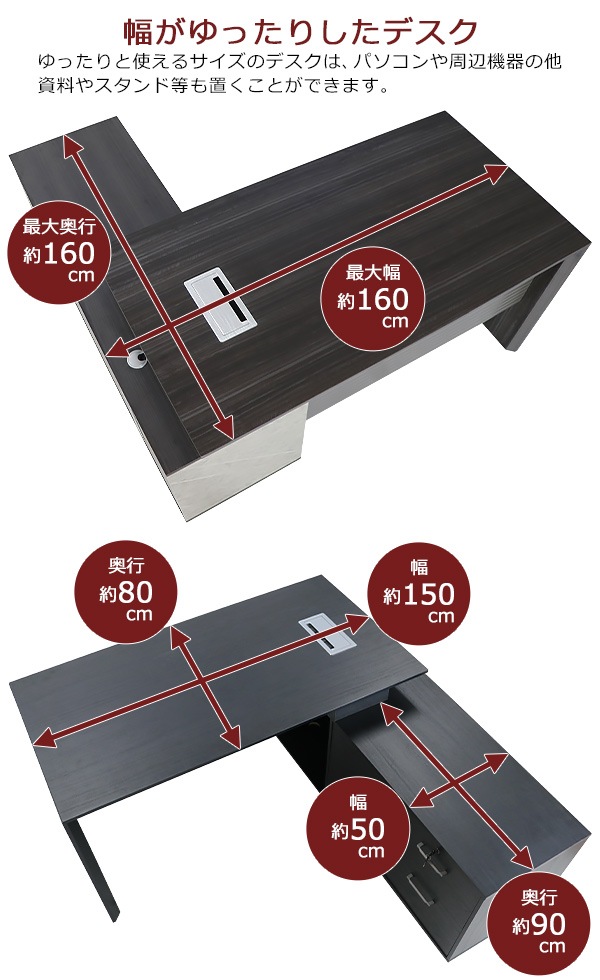 ����̵�� �ץ쥸�ǥ�ȥǥ��� ���������ƥ��֥ǥ��� L���� �����ɥ���ӥͥå� ��W160��D160��H75.5cm ���٤륫�顼 ���Ѻ��� ���ե����ǥ��� L���ǥ��� L�� �����ɥǥ��� �����ɥ������� ê�դ� ��إǥ��� �ѥ�����ǥ��� �����ʡ��ǥ��� ��� ��Ĺ�� �� ptdkb39w160n