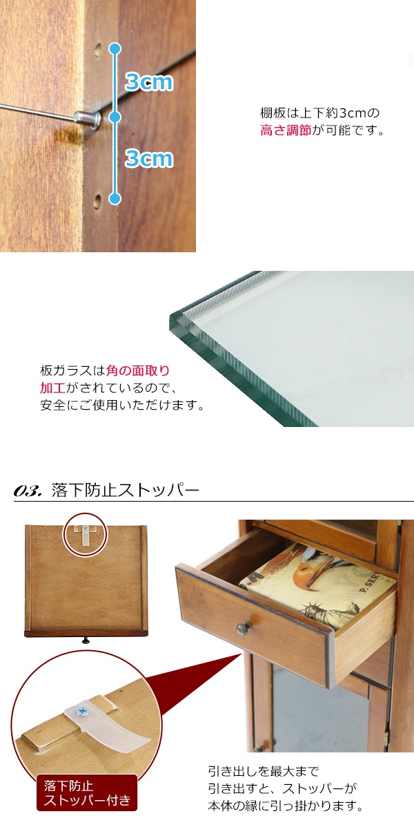 ����̵�� ���ۥƥ���� ���쥯�����ܡ��� ��W40����D30����H168(cm) ����3�� ����2�� ���쥯����� ���硼������ ����ƥ�����Ĵ ��ȥ�Ĵ ���� ���饹�� ���դ� ����� ���쥯����󥱡��� �����Ф� ������ ������� ��ʪ ��Ǽ �ȶ� ����ƥꥢ ���� �֥饦�� 6043