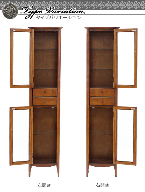 ����̵�� ���ۥƥ���� ���쥯�����ܡ��� ��W40����D30����H168(cm) ����3�� ����2�� ���쥯����� ���硼������ ����ƥ�����Ĵ ��ȥ�Ĵ ���� ���饹�� ���դ� ����� ���쥯����󥱡��� �����Ф� ������ ������� ��ʪ ��Ǽ �ȶ� ����ƥꥢ ���� �֥饦�� 6043