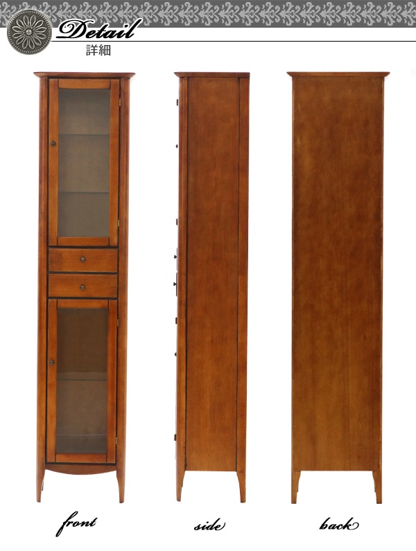 ����̵�� ���ۥƥ���� ���쥯�����ܡ��� ��W40����D30����H168(cm) ����3�� ����2�� ���쥯����� ���硼������ ����ƥ�����Ĵ ��ȥ�Ĵ ���� ���饹�� ���դ� ����� ���쥯����󥱡��� �����Ф� ������ ������� ��ʪ ��Ǽ �ȶ� ����ƥꥢ ���� �֥饦�� 6043