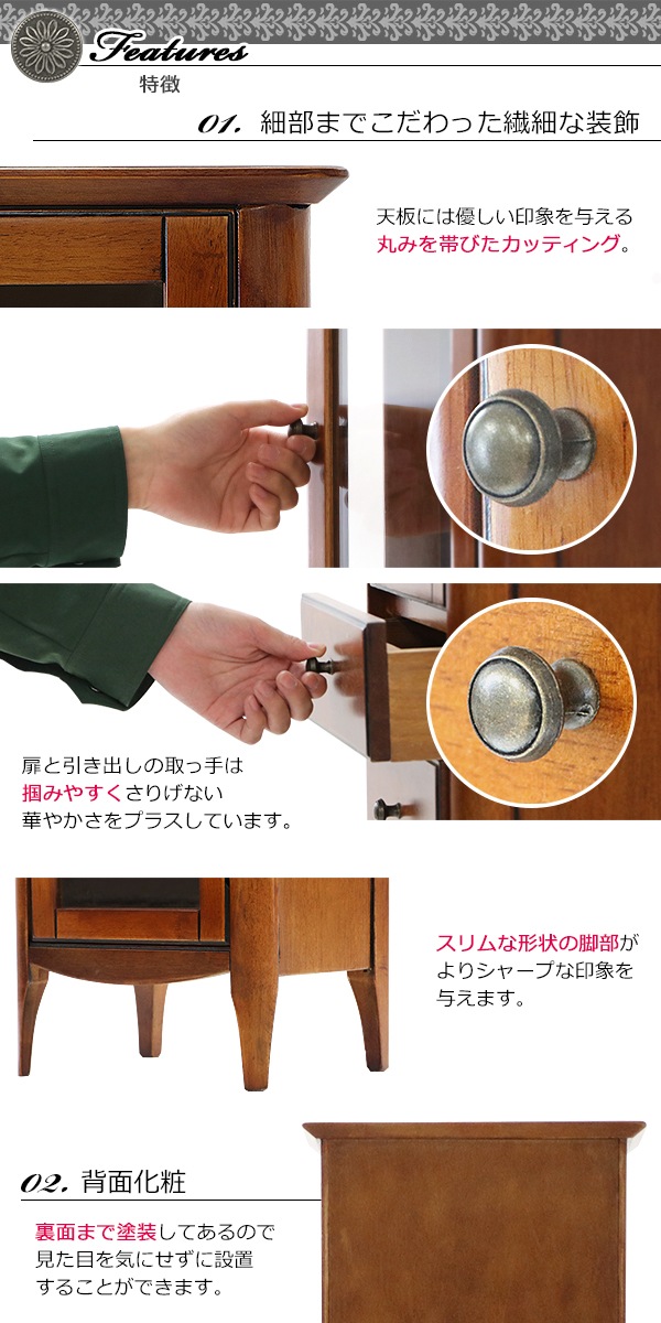 ����̵�� ���ۥƥ���� ���쥯�����ܡ��� ��W40����D30����H168(cm) ����3�� ����2�� ���쥯����� ���硼������ ����ƥ�����Ĵ ��ȥ�Ĵ ���� ���饹�� ���դ� ����� ���쥯����󥱡��� �����Ф� ������ ������� ��ʪ ��Ǽ �ȶ� ����ƥꥢ ���� �֥饦�� 6043