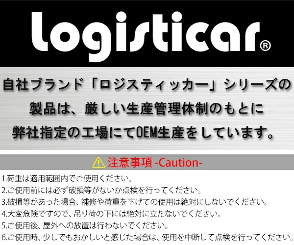 ����̵�� �������� ������10mm ���Ѳٽ���3.2t ��3200kg ��7m G80 �����Υߡ���ǥ� �� ������ �ߤ�� �������󥹥�� ����󥰥������� ��󥯥������� �������� ��� ���졼�� �ۥ����� �̳ݤ� �ߤ�夲 ���� ���� ���� Ŵ�� ��͢ ¤�� chain10mm7m