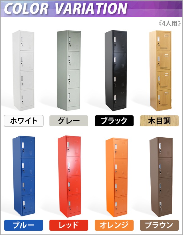 ����̵�� ���å��� ������� ����������å��� 4���� ���٤륫�顼 ���դ� �����դ� ���ڥ������դ� 1��4�� ���������� ��Ǽ ��̳�� ��� Ź�� �±� ��̳�� ����� ������å��� ���Ἴ ���ե������å��� �������륭��ӥͥå� ���ե����ȶ� ������ 10-008