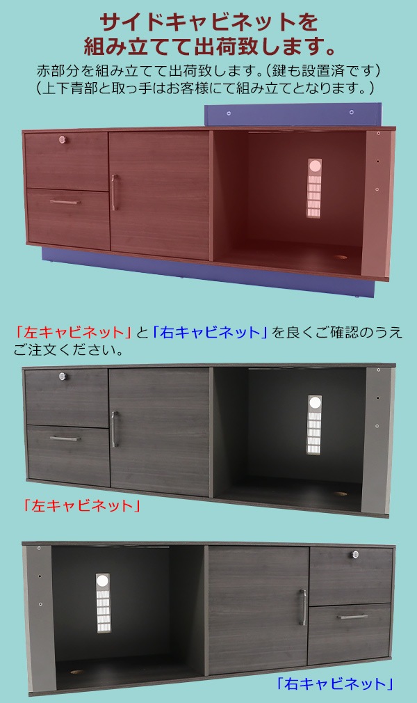 ����̵�� �ץ쥸�ǥ�ȥǥ��� ���������ƥ��֥ǥ��� L���� �����ɥ���ӥͥå���Ω�� ��W180��D160��H75.5cm ���٤륫�顼 ���Ѻ��� ���ե����ǥ��� L���ǥ��� L�� �����ɥǥ��� �����ɥ������� ê�դ� ��إǥ��� �ѥ�����ǥ��� �����ʡ��ǥ��� ��� ��Ĺ�� �� ptdkb39w180