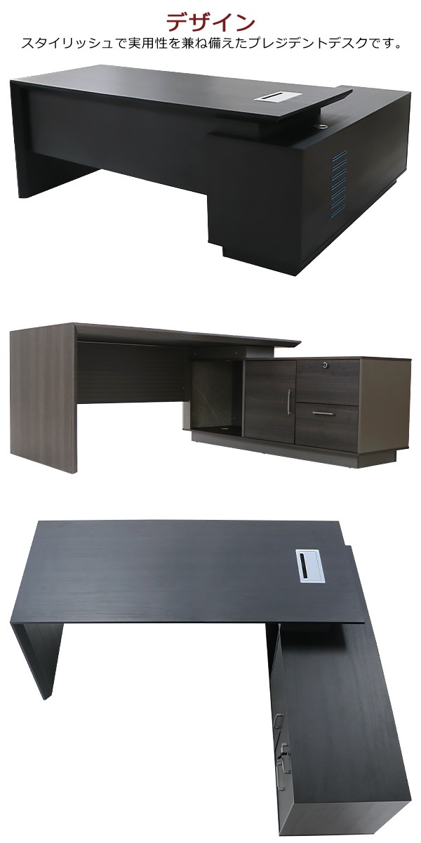 ����̵�� �ץ쥸�ǥ�ȥǥ��� ���������ƥ��֥ǥ��� L���� �����ɥ���ӥͥå���Ω�� ��W180��D160��H75.5cm ���٤륫�顼 ���Ѻ��� ���ե����ǥ��� L���ǥ��� L�� �����ɥǥ��� �����ɥ������� ê�դ� ��إǥ��� �ѥ�����ǥ��� �����ʡ��ǥ��� ��� ��Ĺ�� �� ptdkb39w180