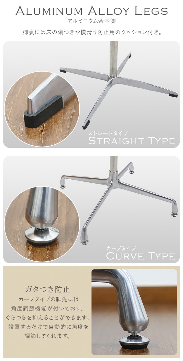 ����̵�� ���ե��ơ��֥� �����˥󥰥ơ��֥� ����ߥå��ơ��֥� ľ����60cm 70cm 80cm ������� �߷��ơ��֥� �饦��ɥơ��֥� ������Ĵ �͹������� ����ǥ��� ����ߥå� �̲� �����餷 1�ܵ� ������ ��������å� ��Ω��ñ �ۥ磻�� �֥�å� 2�� 3���� dtablet28s