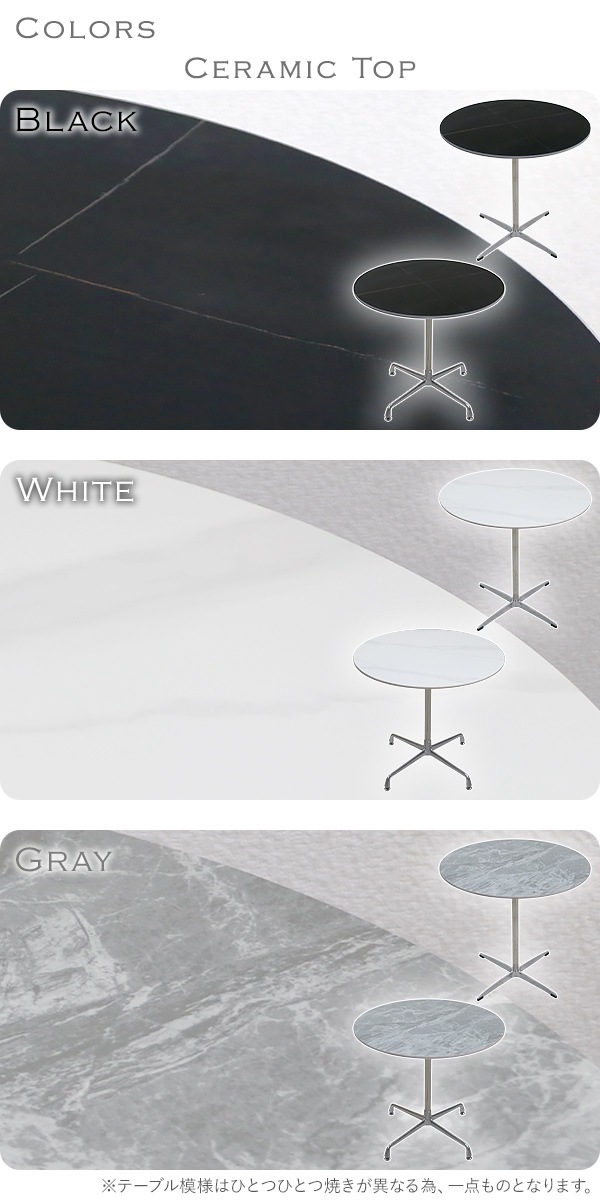 ����̵�� ���ե��ơ��֥� �����˥󥰥ơ��֥� ����ߥå��ơ��֥� ľ����60cm 70cm 80cm ������� �߷��ơ��֥� �饦��ɥơ��֥� ������Ĵ �͹������� ����ǥ��� ����ߥå� �̲� �����餷 1�ܵ� ������ ��������å� ��Ω��ñ �ۥ磻�� �֥�å� 2�� 3���� dtablet28s