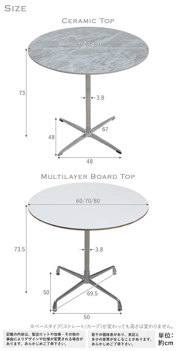 ����̵�� ���ե��ơ��֥� �����˥󥰥ơ��֥� ����ߥå��ơ��֥� ľ����60cm 70cm 80cm ������� �߷��ơ��֥� �饦��ɥơ��֥� ������Ĵ �͹������� ����ǥ��� ����ߥå� �̲� �����餷 1�ܵ� ������ ��������å� ��Ω��ñ �ۥ磻�� �֥�å� 2�� 3���� dtablet28s