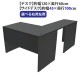 ����̵�� ���٤�4���顼�����Ѻ��� ����ǥ��� L���� ��W120��D160��H74 ���� �����ߥ󥰥ǥ��� L���ǥ��� L�� �����ɥǥ��� Ϣ�� ���ե����ǥ��� ���������ƥ��� �ѥ�����ǥ��� PC�ǥ��� ��W1200��D1600��H740 ʿ�� �����ʡ��ǥ��� ��� ��̳�� �� ��̳�� wdesk12060f3