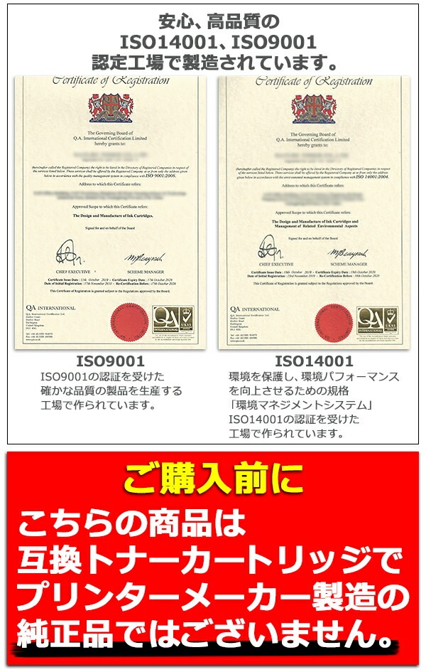 ����̵�� �ٻΥ����å����ߴ� �ߴ��ȥʡ������ȥ�å� CT202074 5�ܥ��å� 5�� �֥�å� �ٻΥ����å����ץ�󥿡� FUJI XEROX FUJIXEROX �ե������å��� ��Υ��� �ߴ��ȥʡ� �ߴ� P350d �� ftonert20745p
