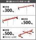 ����̵�� ���󥸥󥵥ݡ��� ���󥸥�ۥ���� �Ѳٽ���300kg ��0.3t ��å� ���󥸥󥵥ݡ��ȥС� ����Ĵ�� ��������Ĵ�� ���󥸥� ����ܥå��� ���󥸥�ޥ���� �ȥ�󥹥ߥå���� æ�� �� �ߤ�� �ߤ�夲 �ߤ겼�� ���ƥʥ� ʬ������ ���� �� egsupportt103r