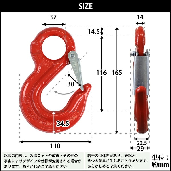 ����̵�� �����եå� ��å��� ���Ѳٽ���3.2t ��3200kg G80 ��¤ �����Υߡ���ǥ� �եå� �ߤ�� �ե���ɥ꡼�եå� �ե���ɥ�եå� ���������� ���̥եå� �ߤ�եå� �������󥹥�� ��� �磻�䡼 ������ �������� ���졼�� �ۥ����� �� ��å� ehookr32t