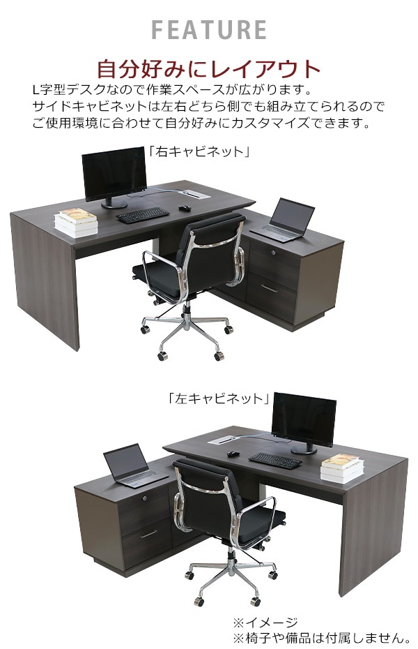 ����̵�� �ץ쥸�ǥ�ȥǥ��� ���������ƥ��֥ǥ��� L���� �����ɥ���ӥͥå� ��W180��D160��H75.5cm ���٤륫�顼 ���Ѻ��� ���ե����ǥ��� L���ǥ��� L�� �����ɥǥ��� �����ɥ������� ê�դ� ��إǥ��� �ѥ�����ǥ��� �����ʡ��ǥ��� ��� ��Ĺ�� �� ptdkb39w180n