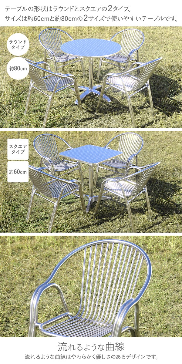 ����̵�� �����ǥ�ơ��֥륻�å� ����ߥơ��֥� ���ƥ�쥹������ 2��/3��/4��/5�����å� UV���å� ŷ�ĥ�������60cm 80cm �����ǥ󥻥å� ������� �����ǥ�ơ��֥�&�������� 1��/2��/3��/4�� �饦��ɥơ��֥� ���������ơ��֥� �����å��� ��ñ��Ω �� s22chgtbll