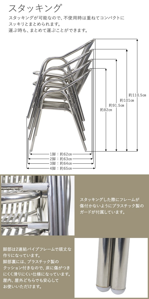 ����̵�� �����ǥ�ơ��֥륻�å� ����ߥơ��֥� ���ƥ�쥹������ 2��/3��/4��/5�����å� UV���å� ŷ�ĥ�������60cm 80cm �����ǥ󥻥å� ������� �����ǥ�ơ��֥�&�������� 1��/2��/3��/4�� �饦��ɥơ��֥� ���������ơ��֥� �����å��� ��ñ��Ω �� s22chgtbll