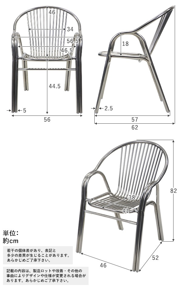 ����̵�� �����ǥ�ơ��֥륻�å� ����ߥơ��֥� ���ƥ�쥹������ 2��/3��/4��/5�����å� UV���å� ŷ�ĥ�������60cm 80cm �����ǥ󥻥å� ������� �����ǥ�ơ��֥�&�������� 1��/2��/3��/4�� �饦��ɥơ��֥� ���������ơ��֥� �����å��� ��ñ��Ω �� s22chgtbll