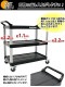����̵�� ���� �ץ饹���å���� ���Ѳٽ���150kg ����50cm ������102.5cm 3����� 3�ʥơ��֥� �ġ���若�� �若�� �ġ��륫���� ������ ���� ���� ��� �겡����� ������� �ץ饹���å� PP �ݥ�ץ��ԥ�� ����� �Ų����㥹���� �Ų� ����դ� ��� daisha-022