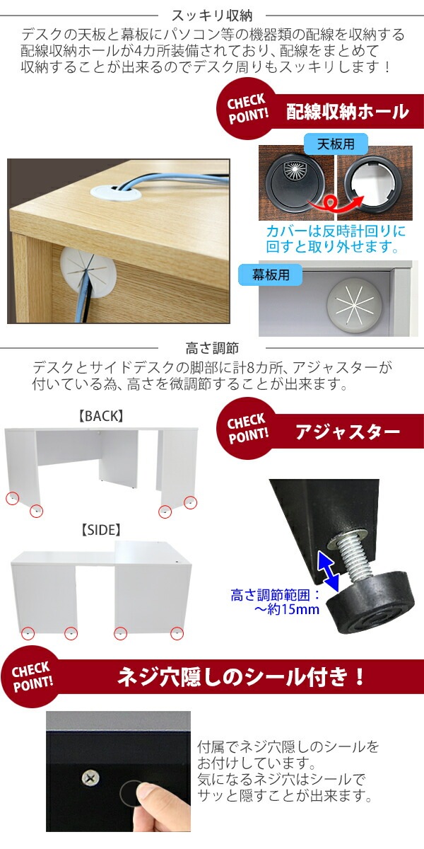 ����̵�� ���٤�4���顼�����Ѻ��� ����ǥ��� L���� ��W120��D170��H73.5 ���� �����ߥ󥰥ǥ��� L���ǥ��� L�� �����ɥǥ��� Ϣ�� ���ե����ǥ��� ���������ƥ��� �ѥ�����ǥ��� PC�ǥ��� ��W1200��D1700��H735 ʿ�� �����ʡ��ǥ��� ��� ��̳�� ��̳�� desk1112070f3