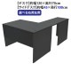 ����̵�� ���٤�4���顼�����Ѻ��� ����ǥ��� L���� ��W120��D170��H73.5 ���� �����ߥ󥰥ǥ��� L���ǥ��� L�� �����ɥǥ��� Ϣ�� ���ե����ǥ��� ���������ƥ��� �ѥ�����ǥ��� PC�ǥ��� ��W1200��D1700��H735 ʿ�� �����ʡ��ǥ��� ��� ��̳�� ��̳�� desk1112070f3