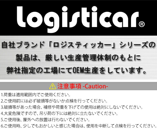 ����̵�� �������� ������10mm ���Ѳٽ���3.2t ��3200kg ��10m G80 �����Υߡ���ǥ� �� ������ �ߤ�� �������󥹥�� ����󥰥������� ��󥯥������� �������� ��� ���졼�� �ۥ����� �̳ݤ� �ߤ�夲 ���� ���� ���� Ŵ�� ��͢ ¤�� chain10mm10m