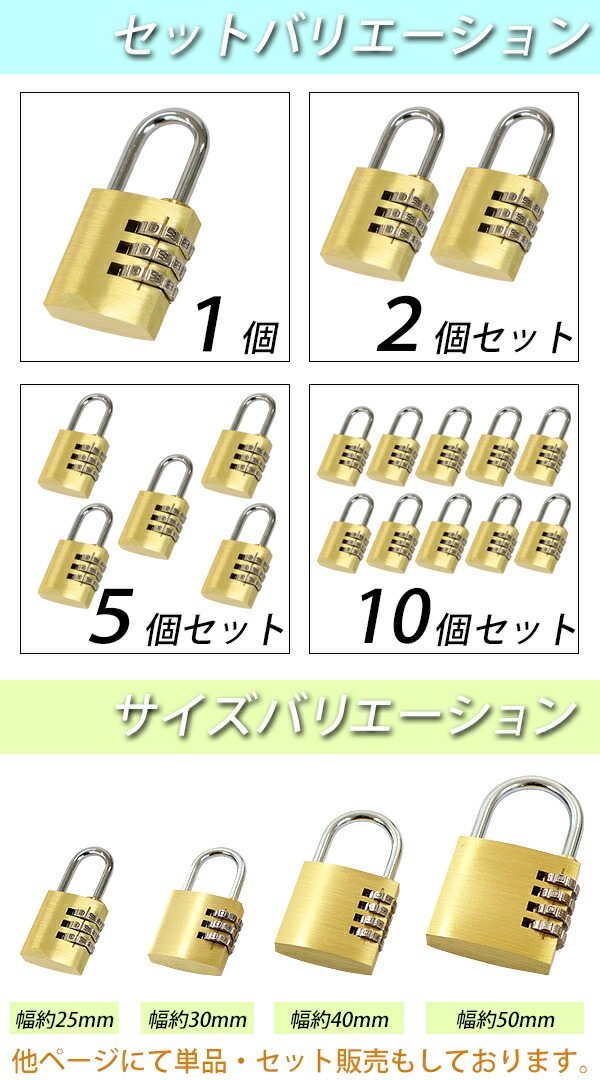 ����̵�� ������뼰 ����� ����25mm 1�� ����å������4mm ��� 3�奿���� ���Ѽ� ���������å� �������� ����ӥ͡������ �ѥ� ���å� �����ɥ��å� �����󥸥��å� �����ɻ� ���� �ž��ֹ� ���ۥܥå��� ���å��� �ݥ��� ����꡼������ �Ҹ� �� nankinl251p