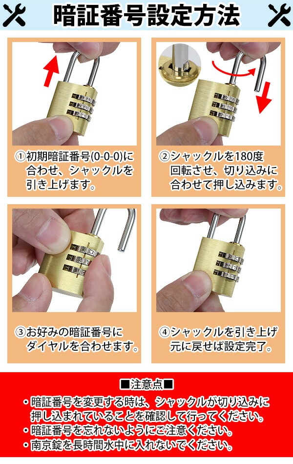 ����̵�� ������뼰 ����� ����25mm 1�� ����å������4mm ��� 3�奿���� ���Ѽ� ���������å� �������� ����ӥ͡������ �ѥ� ���å� �����ɥ��å� �����󥸥��å� �����ɻ� ���� �ž��ֹ� ���ۥܥå��� ���å��� �ݥ��� ����꡼������ �Ҹ� �� nankinl251p