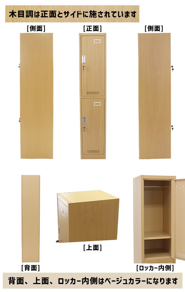 ����̵�� ���å��� ������� ����������å��� 2���� ���٤륫�顼 ���դ� ���ڥ������դ� 1��2�� ���������� ��Ǽ ���ե��� ��̳�� ��� Ź�� �±� �ع� ��̳�� ����� �����դ� ������å��� ���Ἴ ���ե������å��� �������륭��ӥͥå� ���ե����ȶ� 10-006