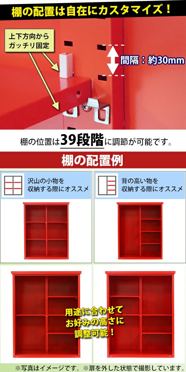 ����̵�� ����ʪ�� ���������� �����Ѽ�Ǽ�� ���դ� ���٤륫�顼 ����1240mm�߱�����650mm�߹⤵��1550mm UV���å� �Ҹ� Ǽ�� ʪ�֤� ��������ʪ�� ���������Ǽ�� ���졼�� ��Ǽ ��ưê �ߤ�� �߸� �ߤ��� ���ߤ� �߰����� �� �����ǥ� monookishw12d60h15
