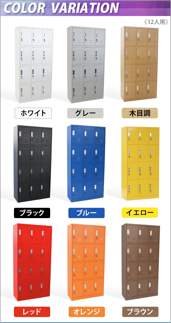 ����̵�� ���å��� ������� ����������å��� 12���� ���٤륫�顼 ���դ� ���ڥ������դ� 3��4�� ���������� ��Ǽ ���ե��� ��̳�� ��� Ź�� �±� �ع� ��̳�� ����� �����դ� ������å��� ���Ἴ ���ե������å��� �������륭��ӥͥå� 10-012