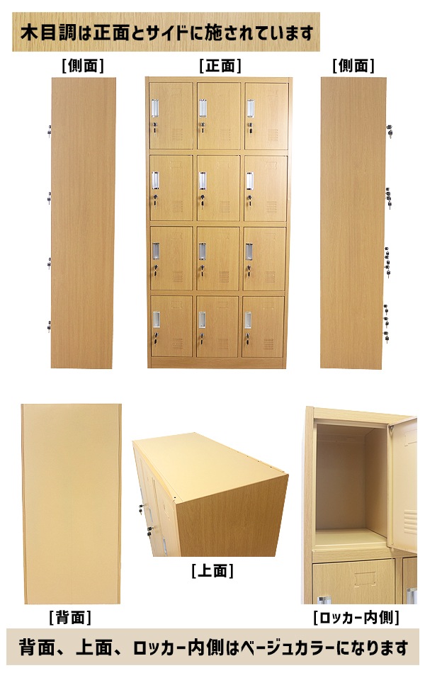 ����̵�� ���å��� ������� ����������å��� 12���� ���٤륫�顼 ���դ� ���ڥ������դ� 3��4�� ���������� ��Ǽ ���ե��� ��̳�� ��� Ź�� �±� �ع� ��̳�� ����� �����դ� ������å��� ���Ἴ ���ե������å��� �������륭��ӥͥå� 10-012