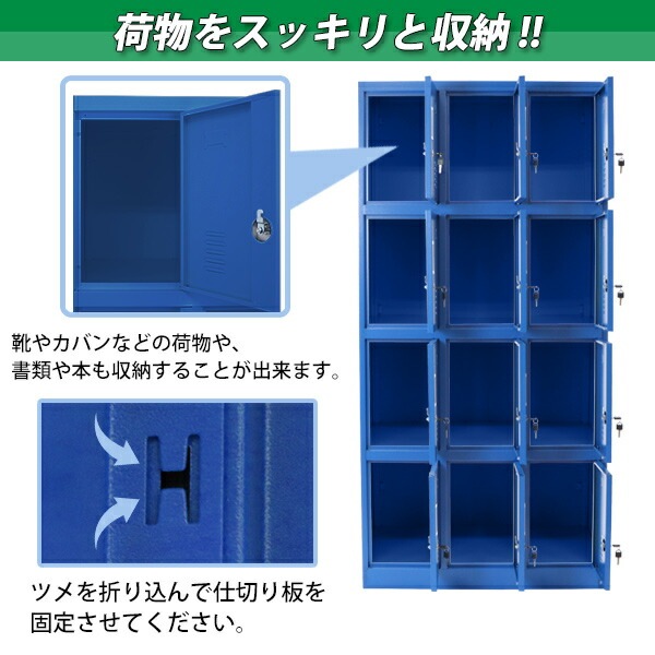 ����̵�� ���å��� ������� ����������å��� 12���� ���٤륫�顼 ���դ� ���ڥ������դ� 3��4�� ���������� ��Ǽ ���ե��� ��̳�� ��� Ź�� �±� �ع� ��̳�� ����� �����դ� ������å��� ���Ἴ ���ե������å��� �������륭��ӥͥå� 10-012