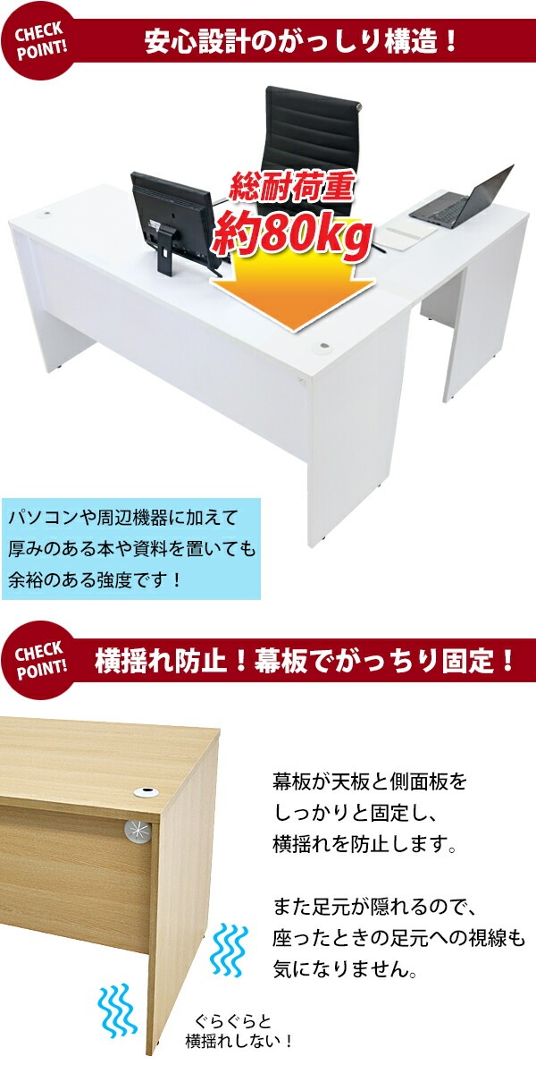 ����̵�� ���٤�4���顼�����Ѻ��� ����ǥ��� L���� ��W140��D145��H73.5 ���� �����ߥ󥰥ǥ��� L���ǥ��� L�� �����ɥǥ��� Ϣ�� ���ե����ǥ��� ���������ƥ��� �ѥ�����ǥ��� PC�ǥ��� ��W1400��D1450��H735 ʿ�� �����ʡ��ǥ��� ��� ��̳�� ��̳�� wdesk14045f3