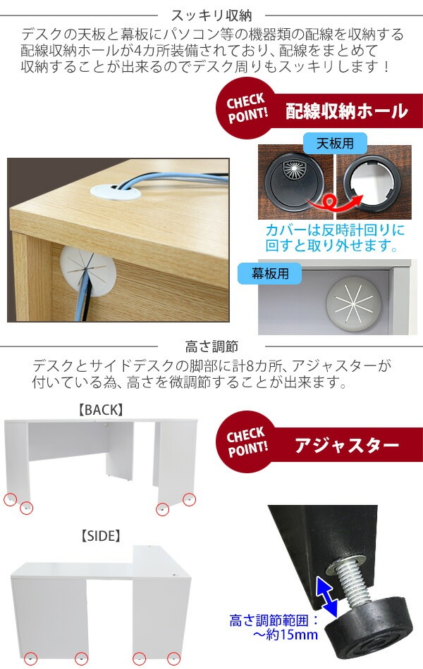 ����̵�� ���٤�4���顼�����Ѻ��� ����ǥ��� L���� ��W140��D145��H73.5 ���� �����ߥ󥰥ǥ��� L���ǥ��� L�� �����ɥǥ��� Ϣ�� ���ե����ǥ��� ���������ƥ��� �ѥ�����ǥ��� PC�ǥ��� ��W1400��D1450��H735 ʿ�� �����ʡ��ǥ��� ��� ��̳�� ��̳�� wdesk14045f3