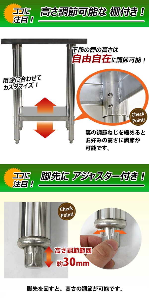 ����̵�� �����륹�ƥ�쥹����� 2�� �Ѳٽ���170kg ����500�߱���600�߹⤵800mm �ĸ���1.2mm SUS430 �����Υߡ���ǥ� ���ƥ�쥹�ơ��֥� ����ơ��֥� ���ƥ�쥹�� ��̳�� ���å���ơ��֥� Ĵ�� ê�դ� ��� �� ���ƥ�쥹�� ���� ���å��� ��˼ wtsteco600500