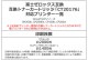 ����̵�� �ٻΥ����å����ߴ� �ߴ��ȥʡ������ȥ�å� CT20176 4�����å� �ƿ�1�� �֥�å� ������ �ޥ��� �������� �ٻΥ����å����ץ�󥿡� FUJI XEROX FUJIXEROX �ե������å��� ���顼 �ߴ��ȥʡ� �ߴ� CM200b CM200fw CP100b CP200w ftonert1764p