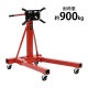 ����̵�� ���󥸥󥹥���� �Ѳٽ���900kg ��1985lbs 360�ٲ�ž ��å� ���ƥʥ󥹥������ ���󥸥����� ���󥸥�æ�� ���󥸥�� ����Ĵ�� �����ѹ� ����Ĵ�� �����С��ۡ��� ���ƥʥ� �� ���� ���� ��Ω �Ȥ�Ω�� ʬ�� ���� �ġ��� �� egstandt005r