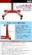 ����̵�� ���󥸥󥹥���� �Ѳٽ���900kg ��1985lbs 360�ٲ�ž ��å� ���ƥʥ󥹥������ ���󥸥����� ���󥸥�æ�� ���󥸥�� ����Ĵ�� �����ѹ� ����Ĵ�� �����С��ۡ��� ���ƥʥ� �� ���� ���� ��Ω �Ȥ�Ω�� ʬ�� ���� �ġ��� �� egstandt005r