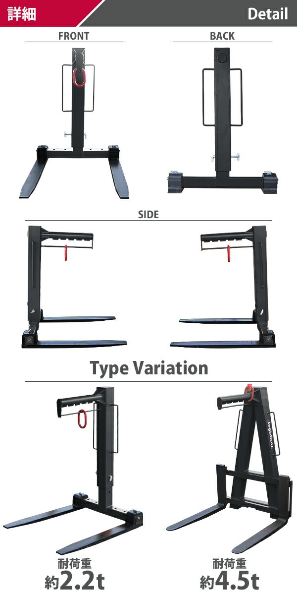 �ѥ�åȥϥ󥬡� �Ѳٽ� ��2.2t ��2200kg �� ���졼�� ��� ���� �ߤ�夲 �Ѥ߹��� �Ѥ߹ߤ��� �ե����� �� �ĥ� �ѥ�å� �ѥ�åȥեå� ���� ͢�� ���� ���� ���� �Ҹ� �֥�å� palehanghd22bka