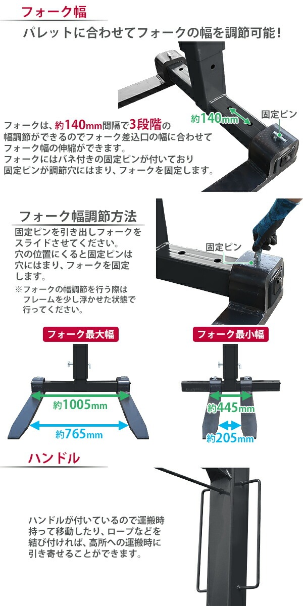 �ѥ�åȥϥ󥬡� �Ѳٽ� ��2.2t ��2200kg �� ���졼�� ��� ���� �ߤ�夲 �Ѥ߹��� �Ѥ߹ߤ��� �ե����� �� �ĥ� �ѥ�å� �ѥ�åȥեå� ���� ͢�� ���� ���� ���� �Ҹ� �֥�å� palehanghd22bka