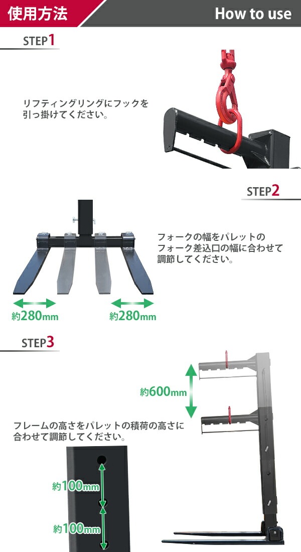 �ѥ�åȥϥ󥬡� �Ѳٽ� ��2.2t ��2200kg �� ���졼�� ��� ���� �ߤ�夲 �Ѥ߹��� �Ѥ߹ߤ��� �ե����� �� �ĥ� �ѥ�å� �ѥ�åȥեå� ���� ͢�� ���� ���� ���� �Ҹ� �֥�å� palehanghd22bka